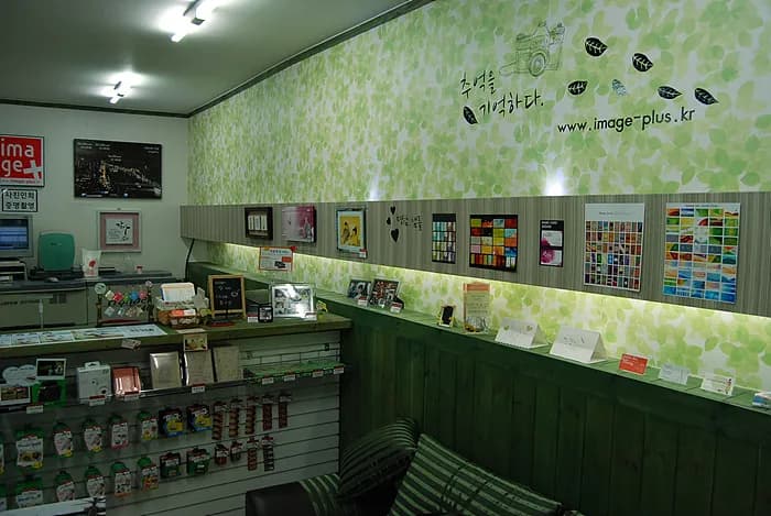 대전 한남대 사진관 -이미지 플러스-