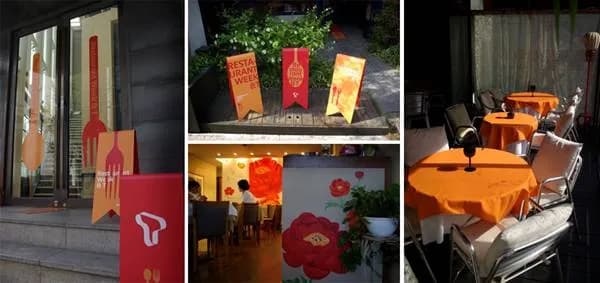 090807 - Beach Party Week & T