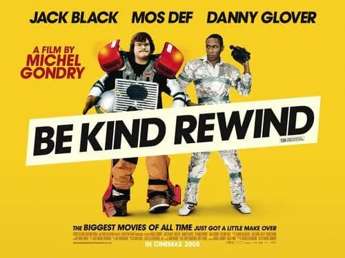 BE KIND REWIND