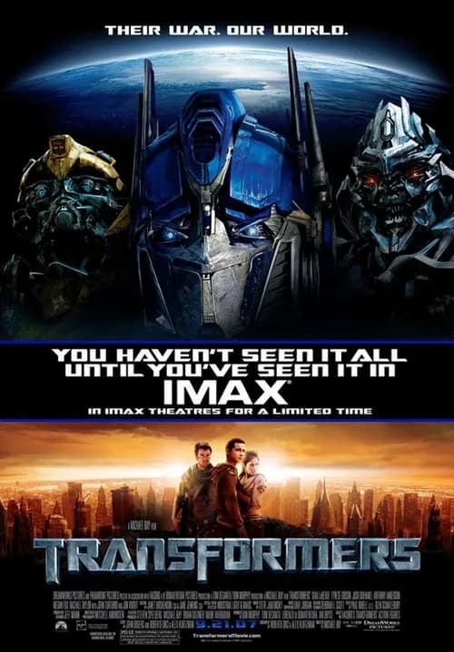 10월 3일 트랜스포머 IMAX 개봉