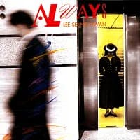 이승환 - 너를 향한 마음