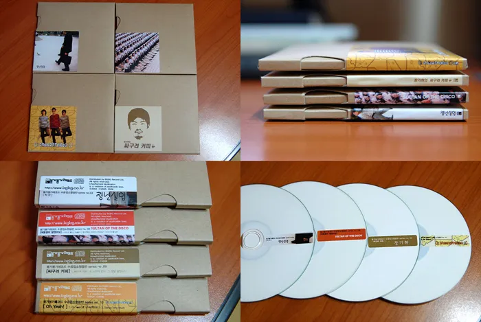 붕가붕가레코드 수공업소형음반 4종