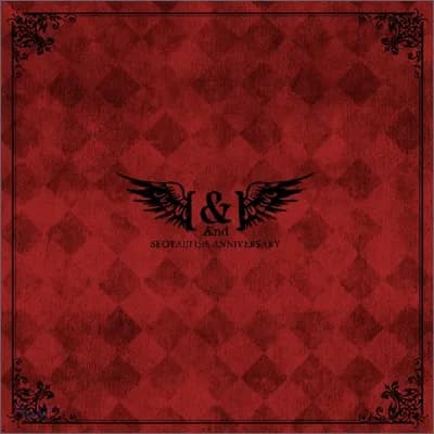 서태지 베스트 앨범 결국에 나오는구나.