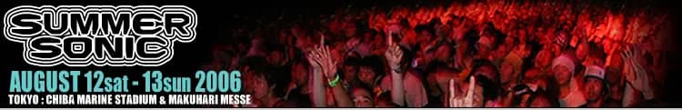 2006 섬머소닉 사진 보러가기