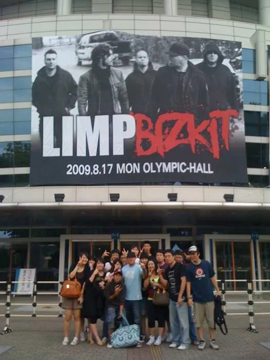 나도 림프 단독공연 가고 싶었는데 못 갔을 뿐이고