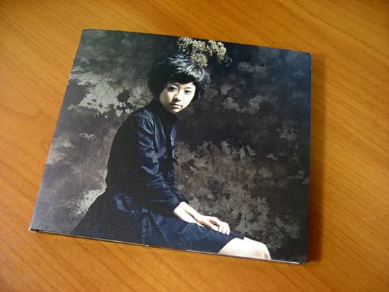 타루 - Taru (produced by Swinging Popsicle)