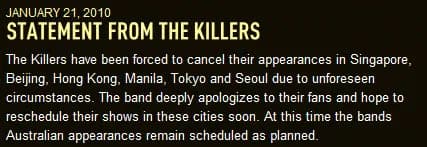 잉여티켓 (부제 : The Killers 아시아투어 취소)