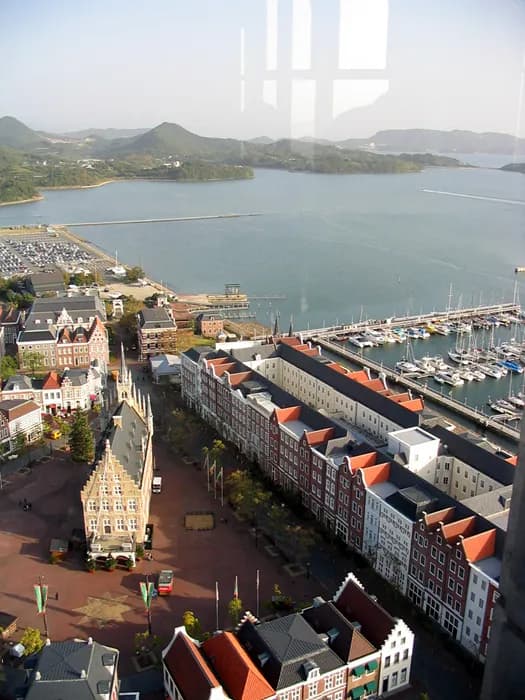 #09 - 하우스텐보스