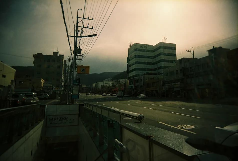 Eximus - 연산로터리, 우리동네