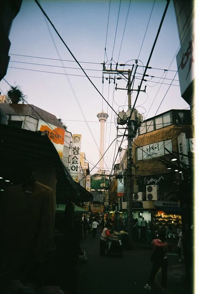 Eximus - 국제시장, 부산탑