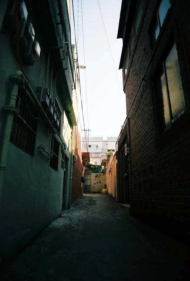 Eximus - 우리집 골목