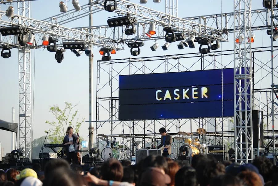 110514 - 그린플러그드 [3.Casker+U.V] @ 난지공원