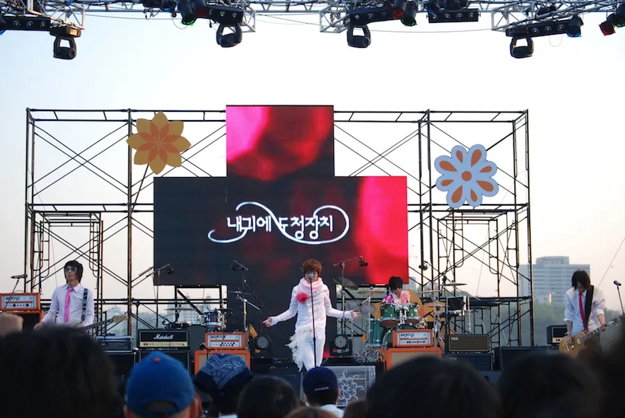 110514 - 그린플러그드 [4] @ 난지공원