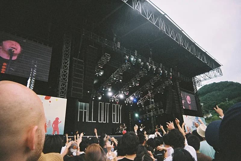 지산락페스티벌의 추억