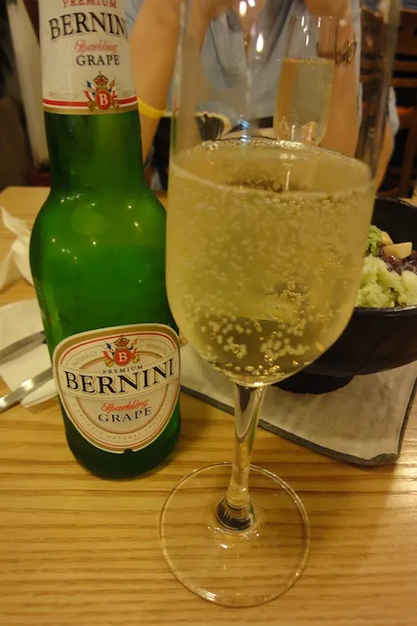 버니니와 녹차빙수, 홍대앞 자기야 에서