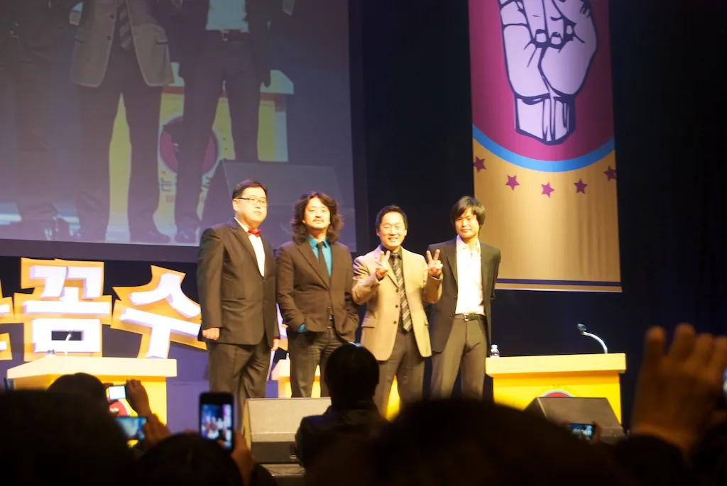 111030 - 나는 꼼수다 콘서트