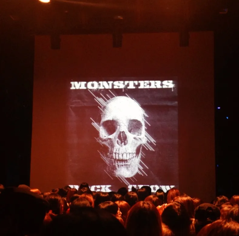 130202 - Monster's Rock Show Vol. 4 @ KT&G 상상마당