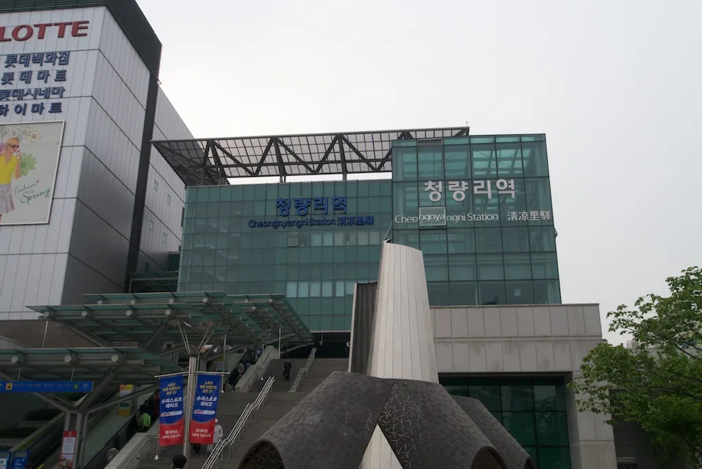 140424, 삼탄아트마인 Pt.1