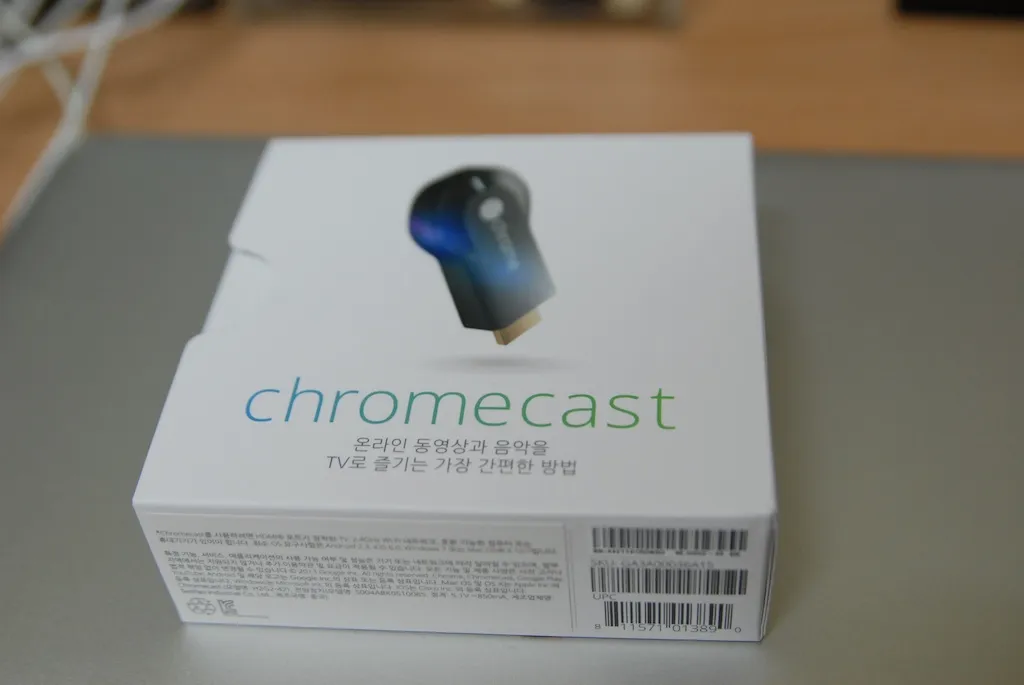 크롬캐스트(chromecast) 개봉기