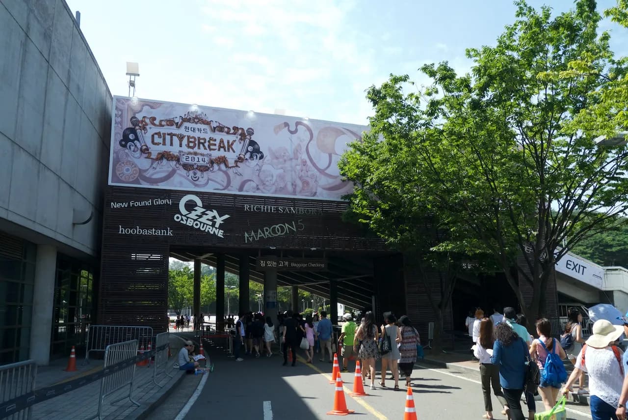 140809~10, 시티브레이크 @ 상암 월드컵 경기장