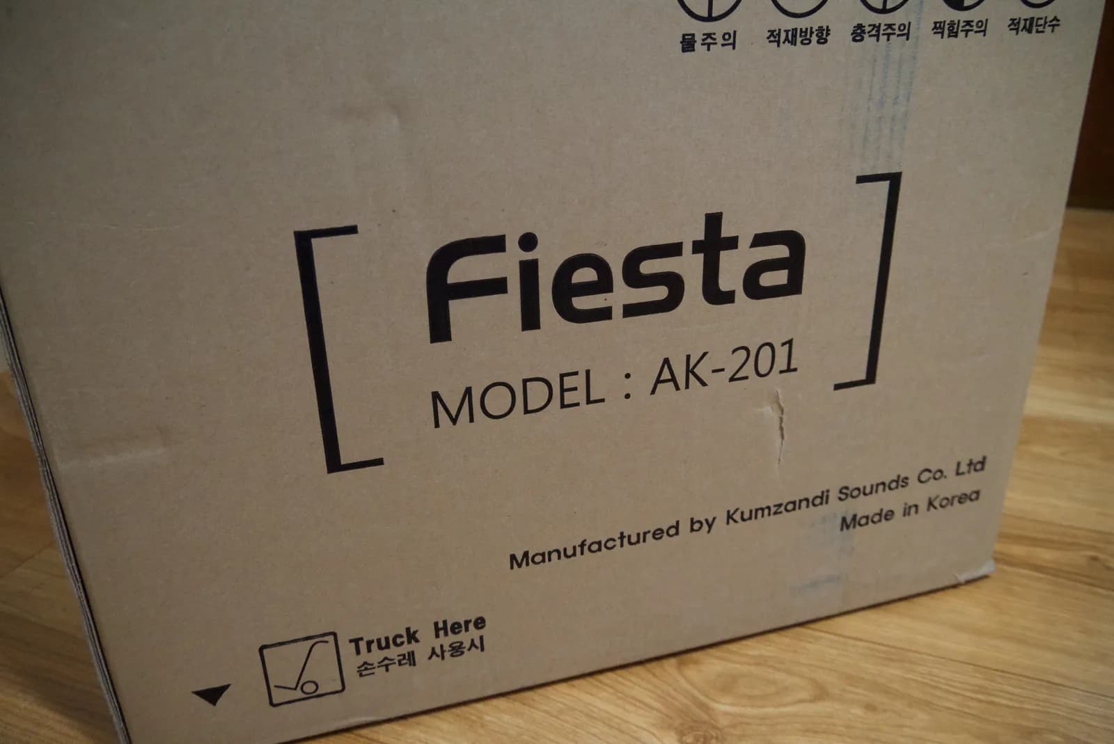 나의 스피커 Fiesta AK-201 by 금잔디음향