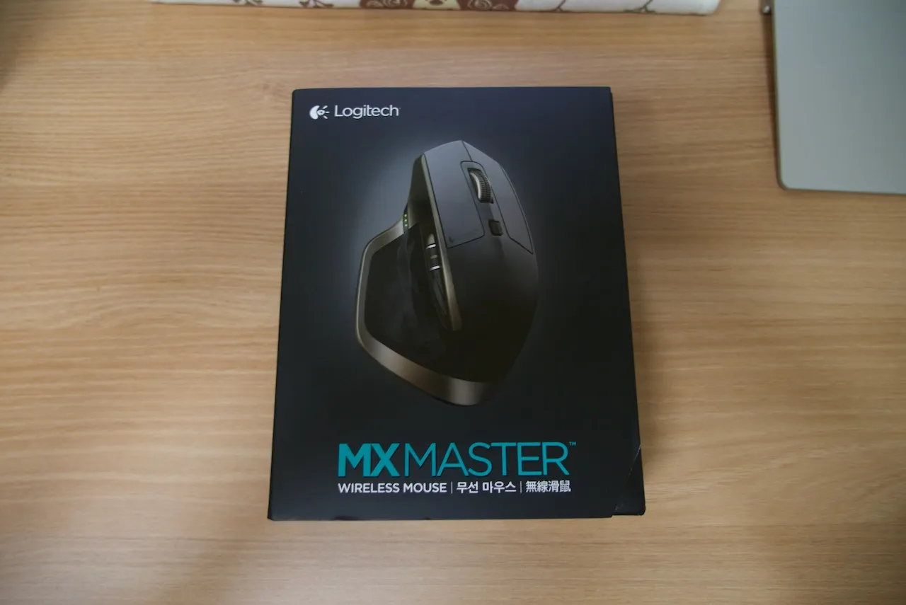 로지텍 (logitech) - MX MASTER 무선 마우스