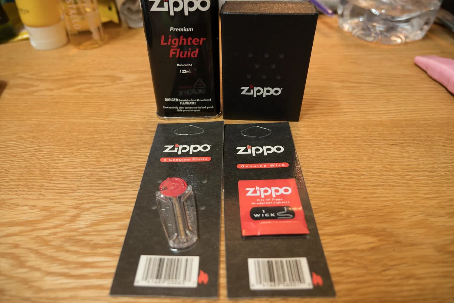 나의 첫 지포라이타