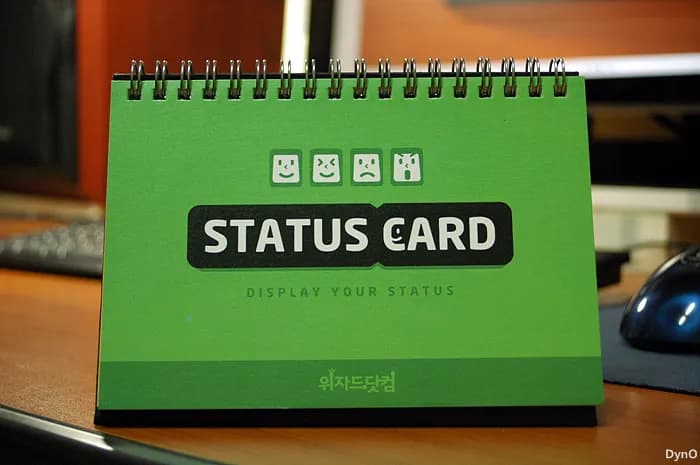 위자드닷컴(WZD.COM)에서 보내주신 STATUS CARD