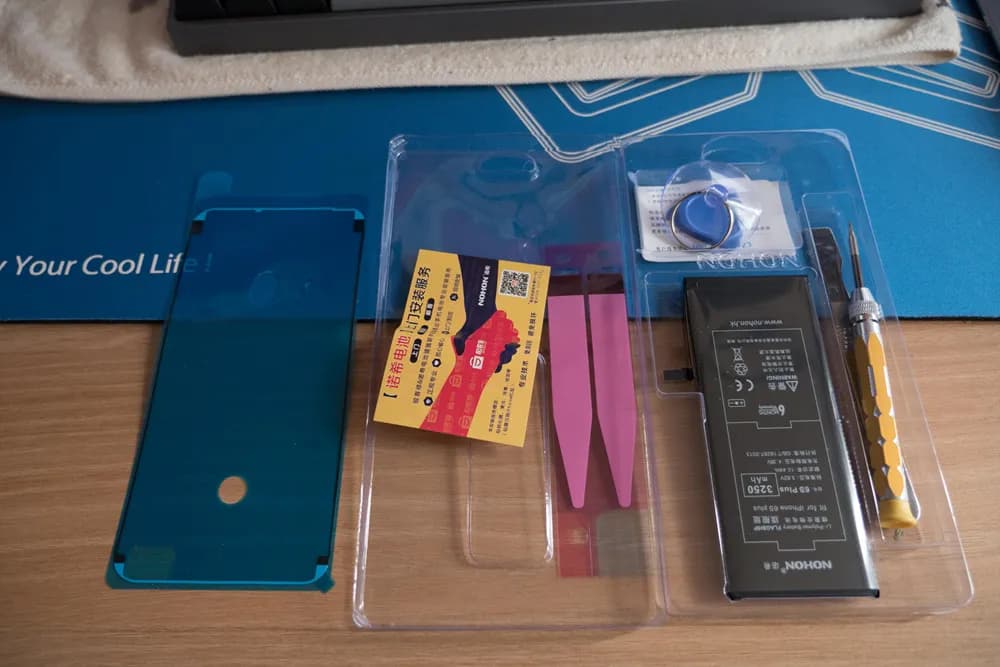 아이폰 6S plus 배터리 교체 - 진땀 ";"