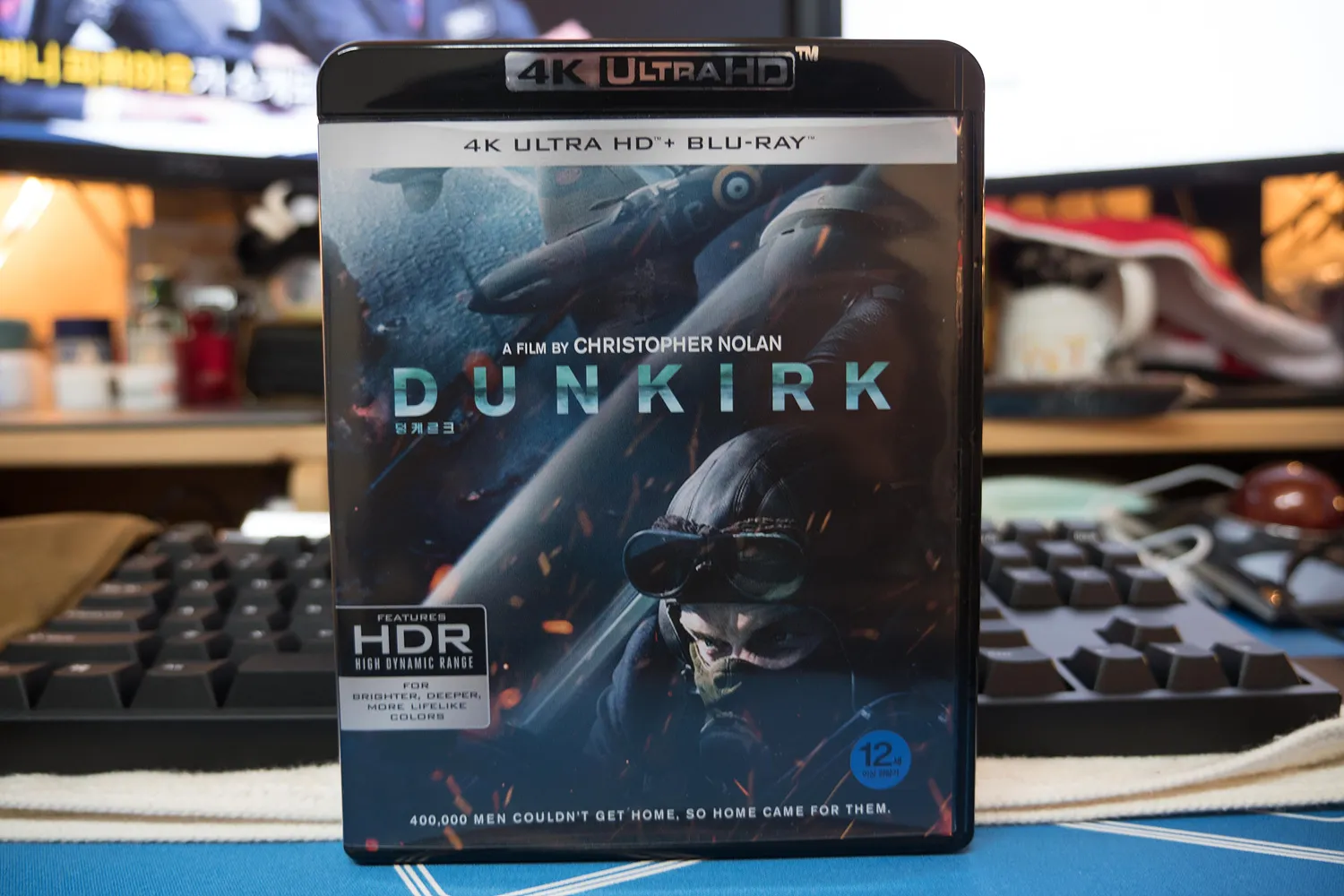 크리스토퍼 놀란의 덩케르크 4K UHD HDR 블루레이
