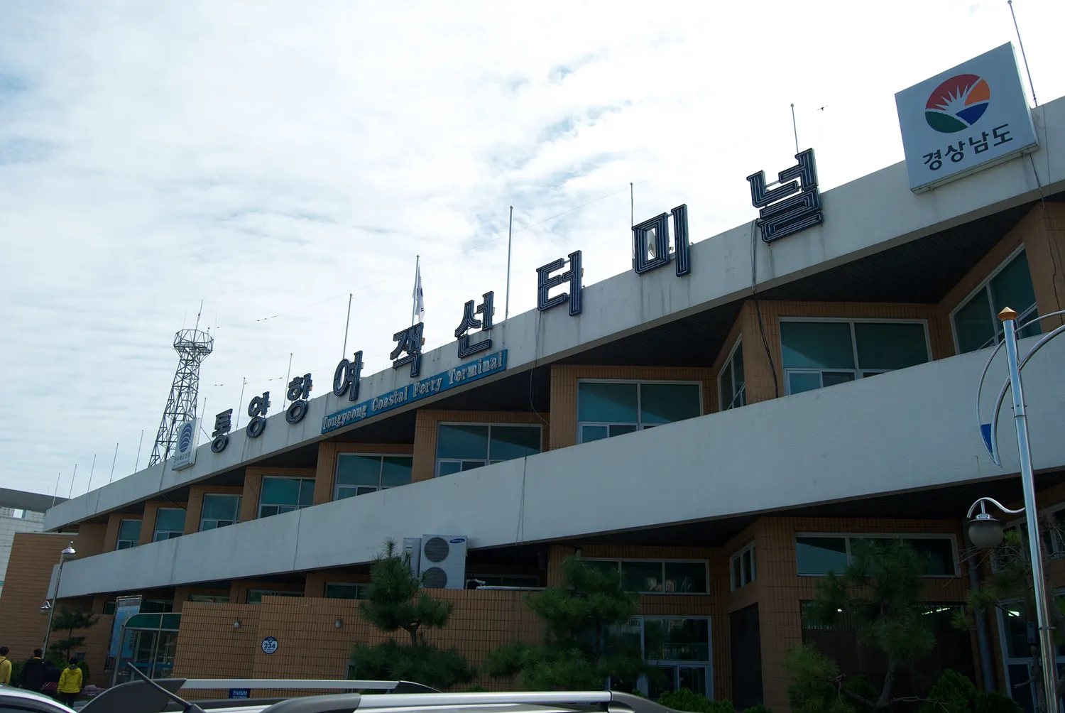 111001~2 - 통영과 소매물도