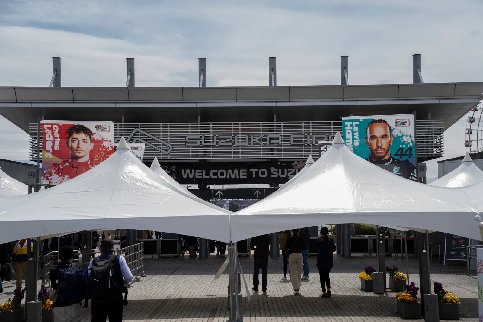 2024 일본 스즈카 F1 그랑프리 DAY 1 - 1 : 입장부터 그랜드 스탠드 뷰