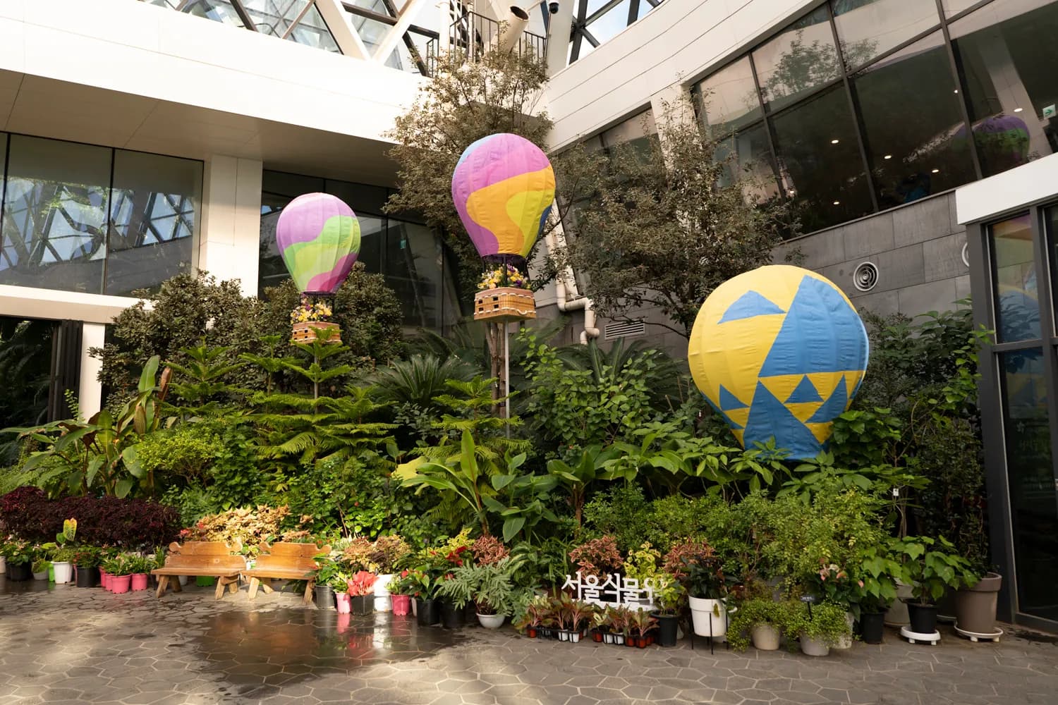 20131201 - 서울식물원