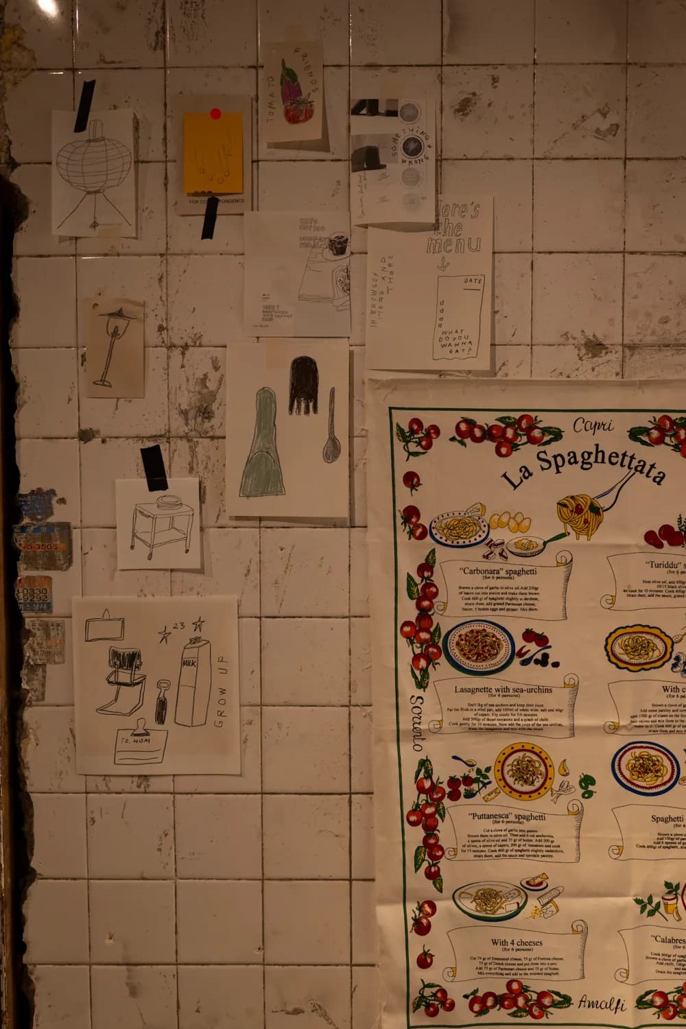 <크리스마스 에디션> 이하여백 전시 @ 파사드서호