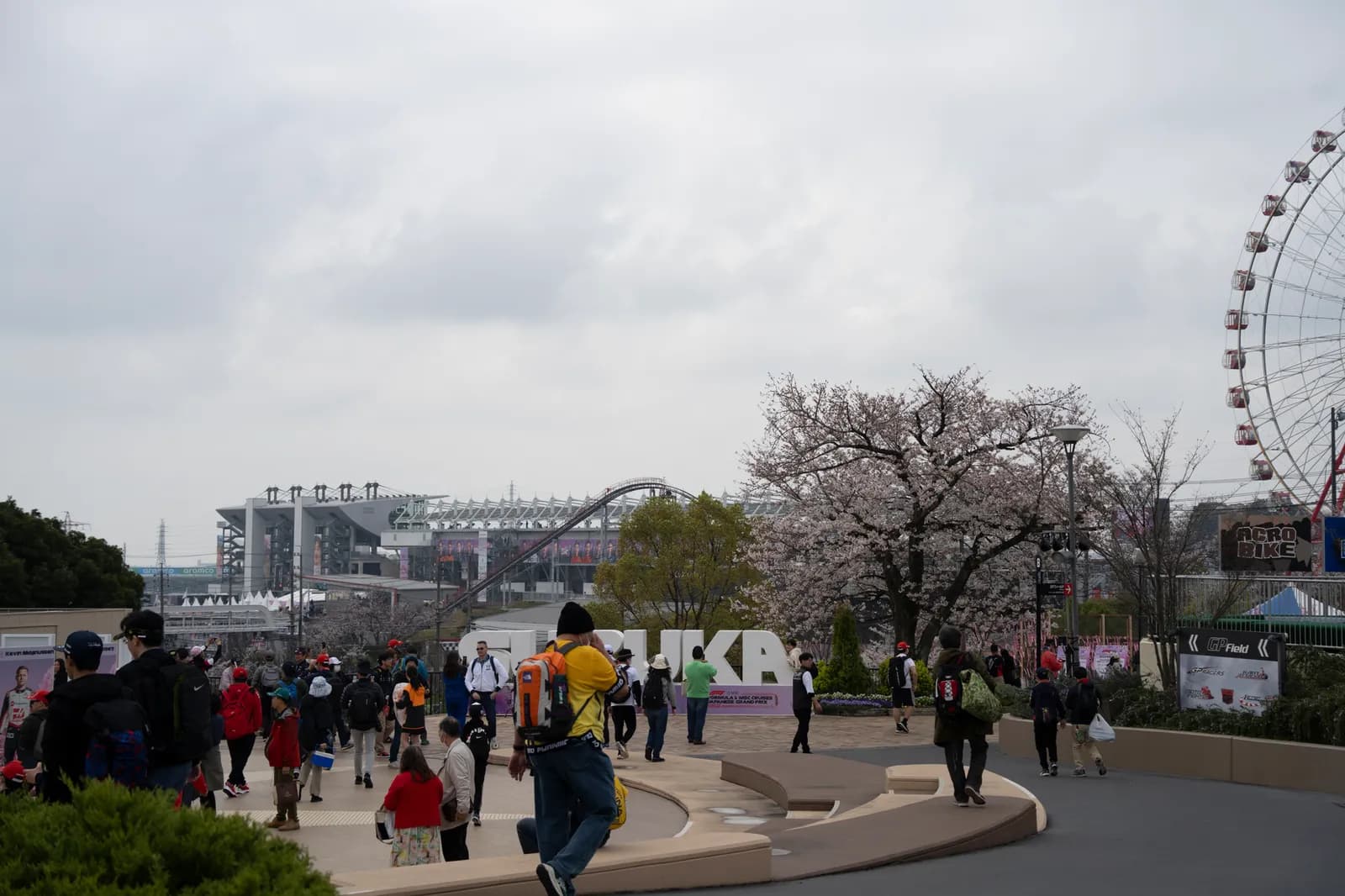 2024 일본 스즈카 F1 그랑프리 DAY 3 – 프랙틱스 3, 퀄리파잉 풍경
